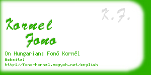kornel fono business card